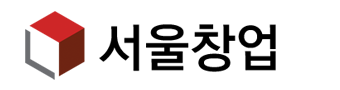 서울창업